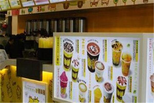 圆百爱奶茶