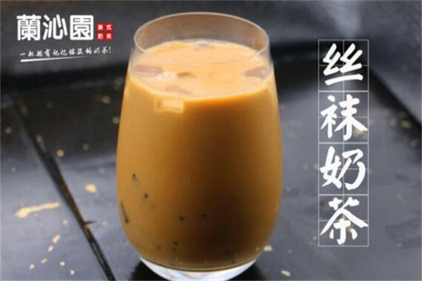 兰沁园港式奶茶