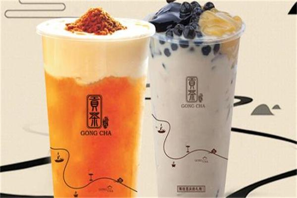 三品三贡茶
