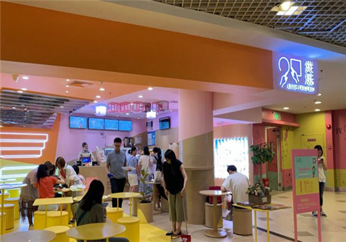 找乐马卡龙鸡排