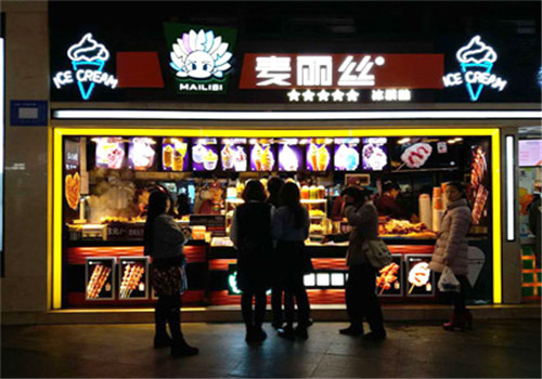 麦丽丝
