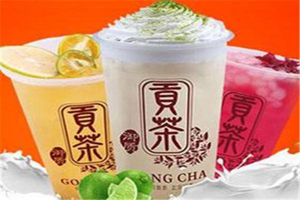御麟贡茶
