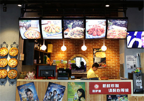 维萨德炸鸡火锅
