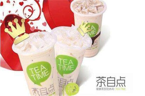茶自点奶茶