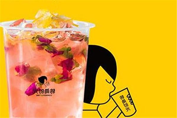 转角时光果饮