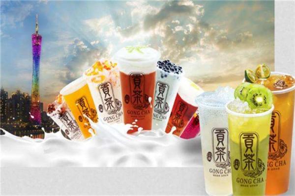 御麟贡茶