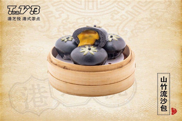港芝悦港式奶茶