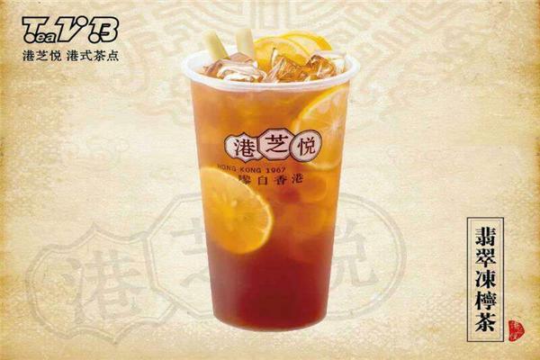 港芝悦港式奶茶