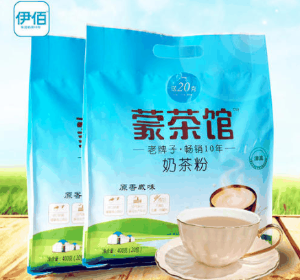 伊佰奶茶粉加盟