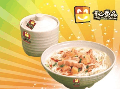 开心蒸品中式快餐加盟