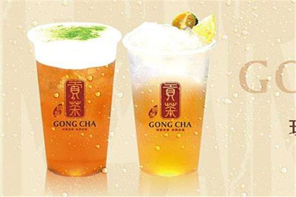 呀客贡茶