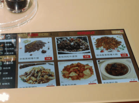 哗啦啦智能餐饮系统