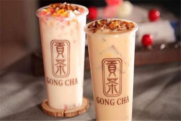 乾贡茶