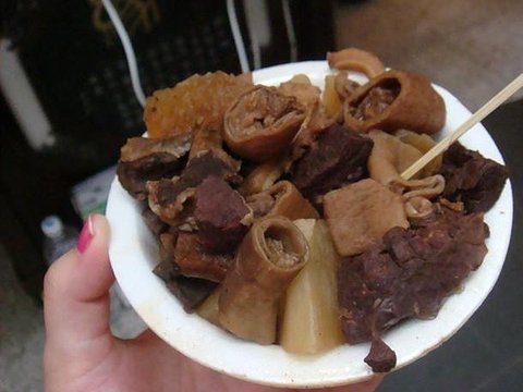 林林牛杂屋
