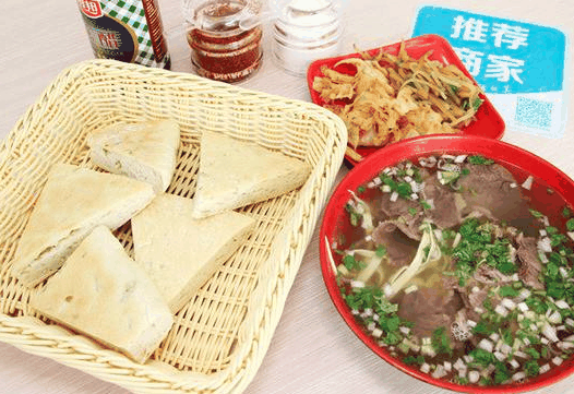 麦饼香牛肉汤加盟