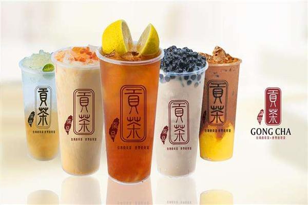 一家贡茶