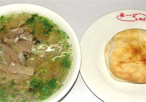 李一矿牛肉汤