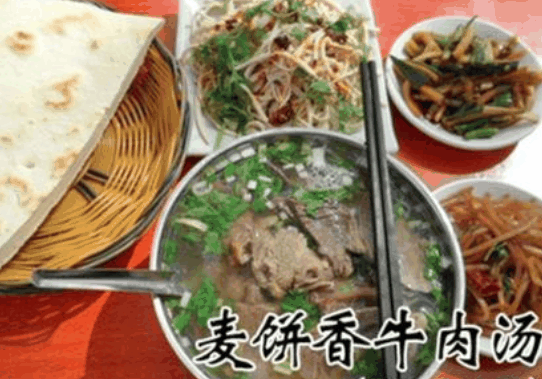 麦饼香牛肉汤加盟