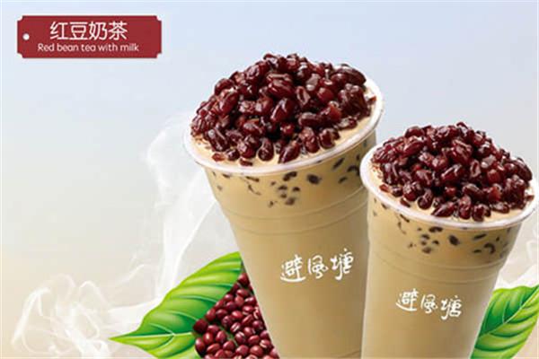 避风塘奶茶