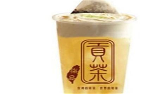一家贡茶