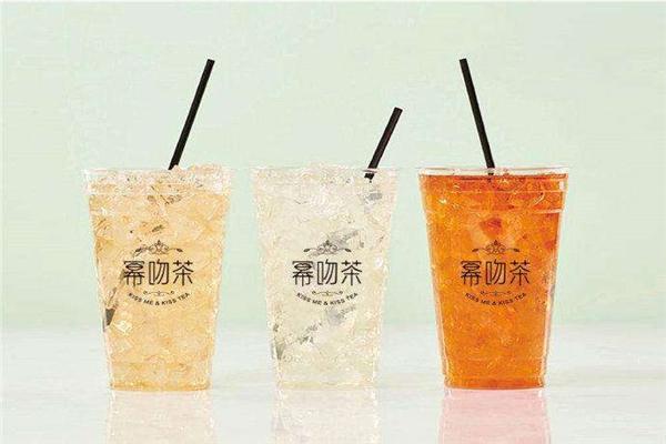 幂吻茶