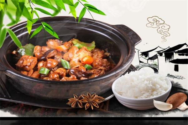 杨眀余黄焖鸡米饭