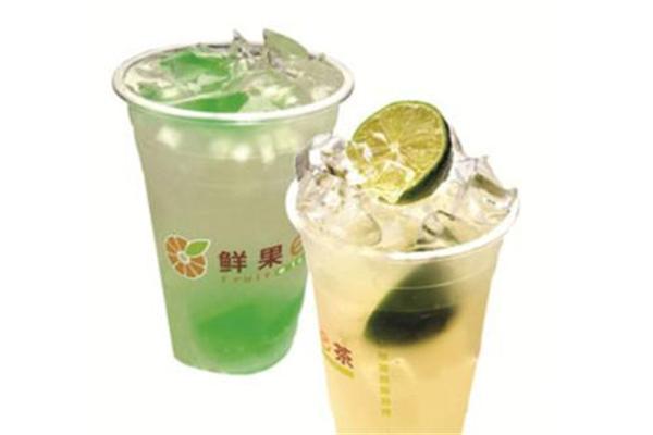 鲜果e茶