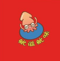 鱿滋鱿味加盟