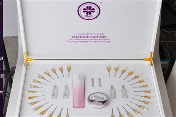 缔美妍祛斑祛痘