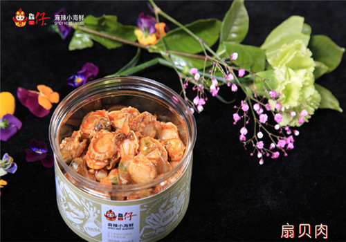 鲜仔小海鲜