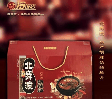 冷饭店食品加盟
