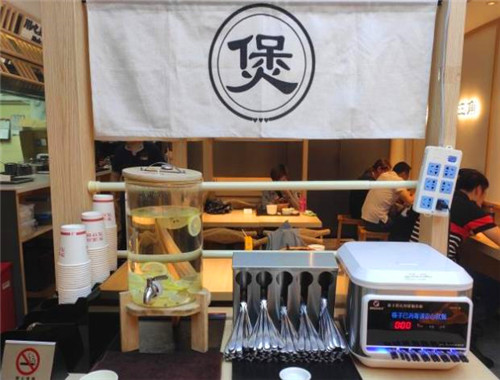 口口香煲仔饭