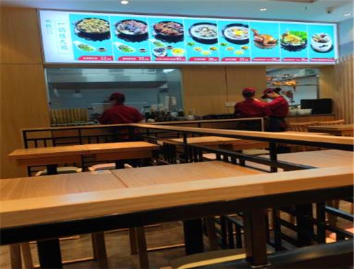 客家煲仔饭