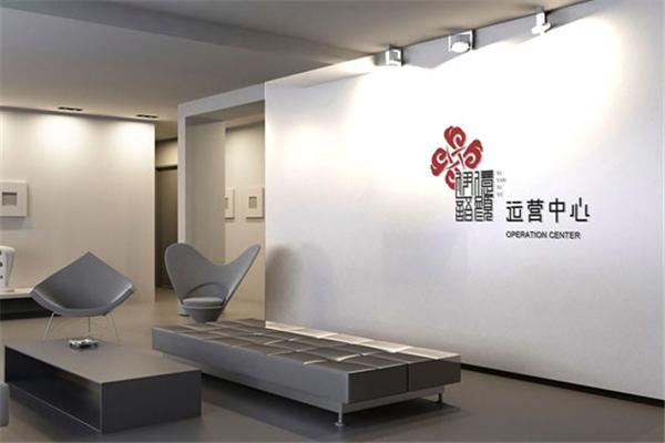 亿颜伊语皮肤管理