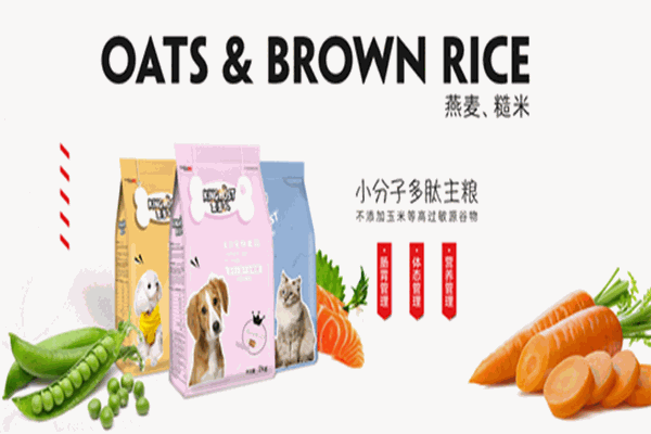 费德曼宠物