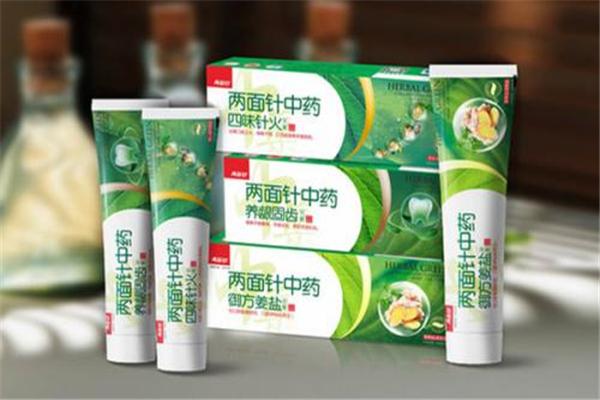 两面针护肤品
