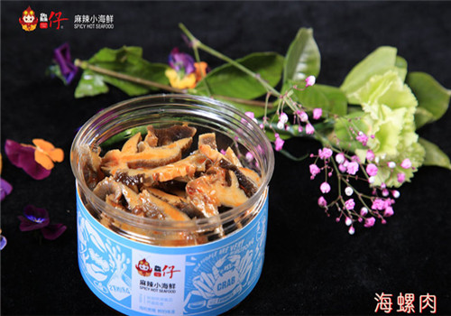 鲜仔小海鲜