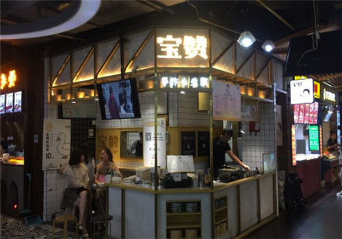 宝赞手作小生煎