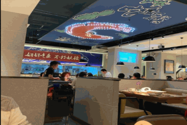 渔乐西游金牌酸菜鱼