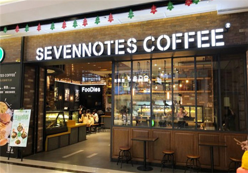 sevennotes咖啡