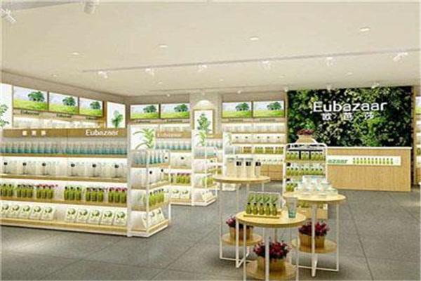 欧芭莎化妆品