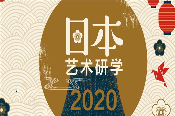 ALK艺美绘儿童美术