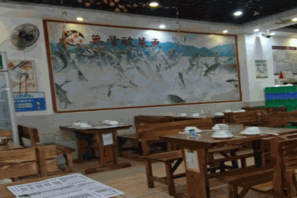 鱼博士无骨酸菜鱼加盟