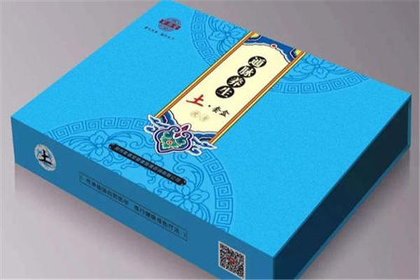 紫德堂蜡疗