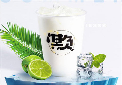 欺负酸奶