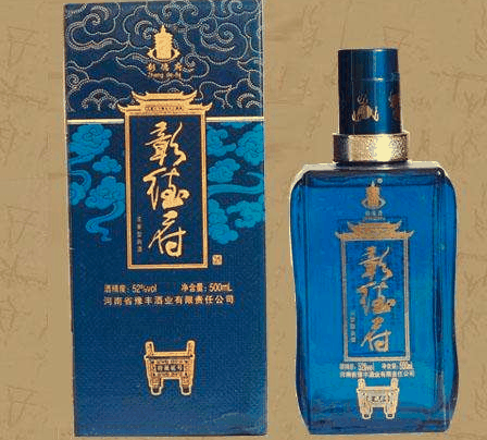 好酒酒业加盟
