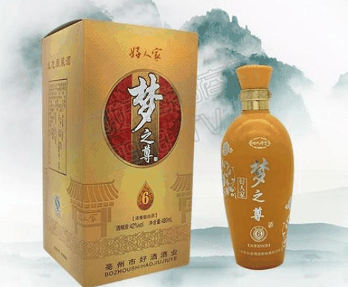 好酒酒业加盟