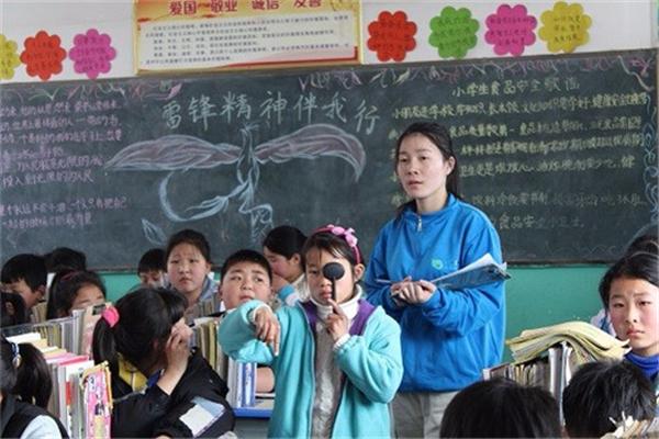 今视清视力保健