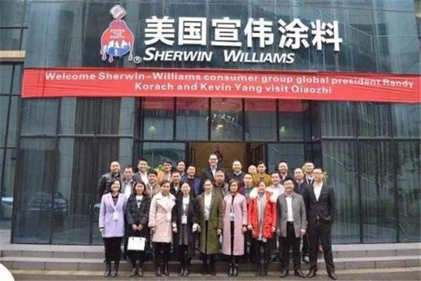 美国宣伟涂料
