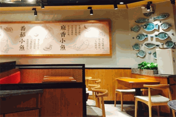 安捷惠酸菜鱼